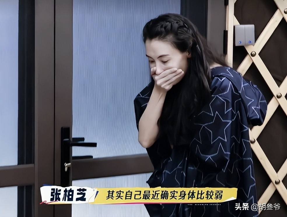 文章配图-1