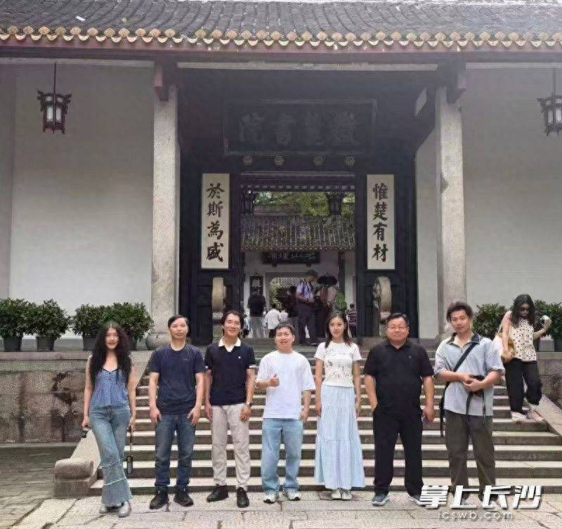 “北大人的音乐行旅”走进长沙：用旋律丈量千年文脉与媒体艺术之都