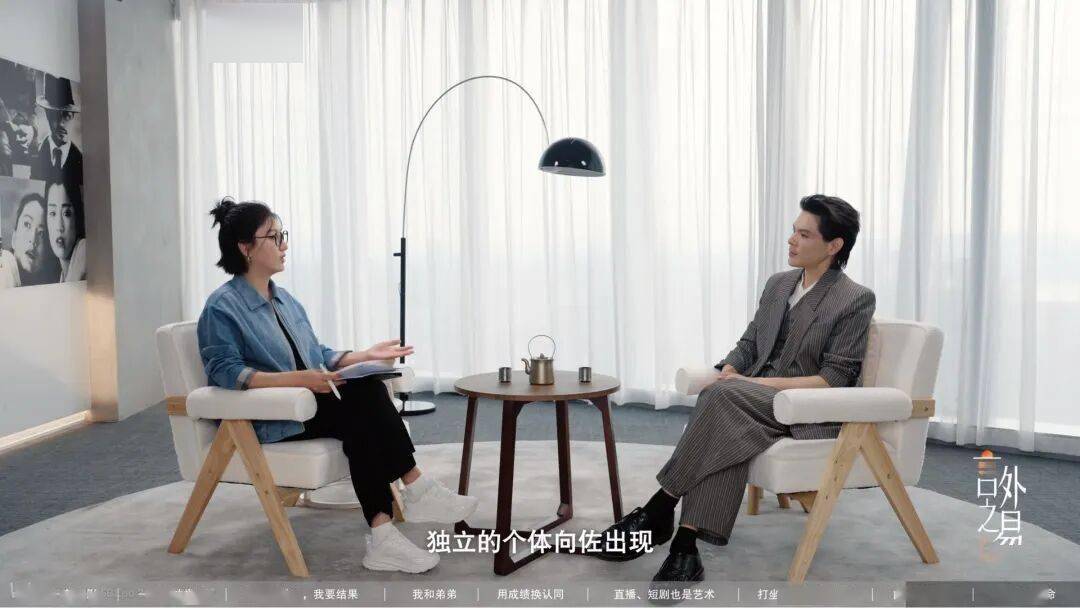 文章配图-2
