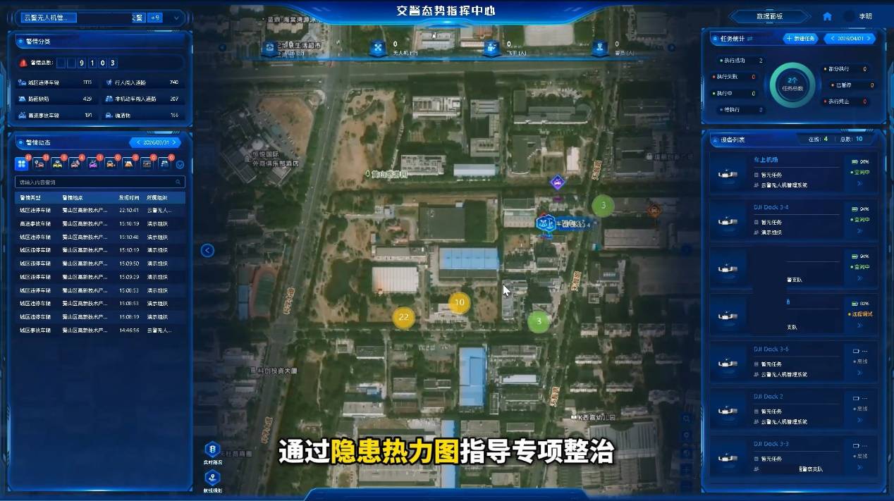 文章配图-2