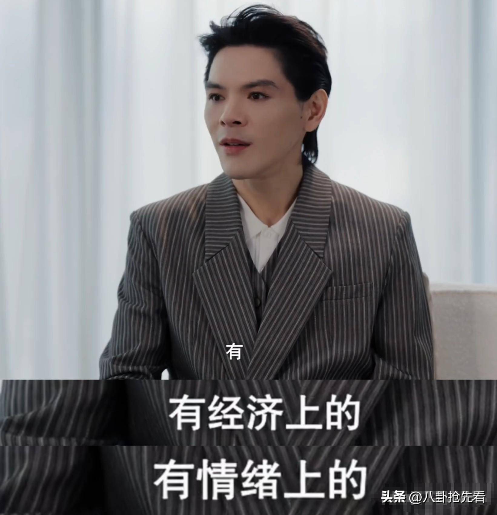 文章配图-2