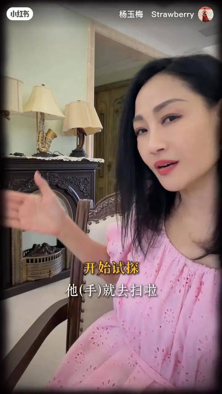文章配图-1