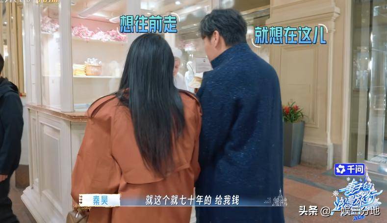 文章配图-2