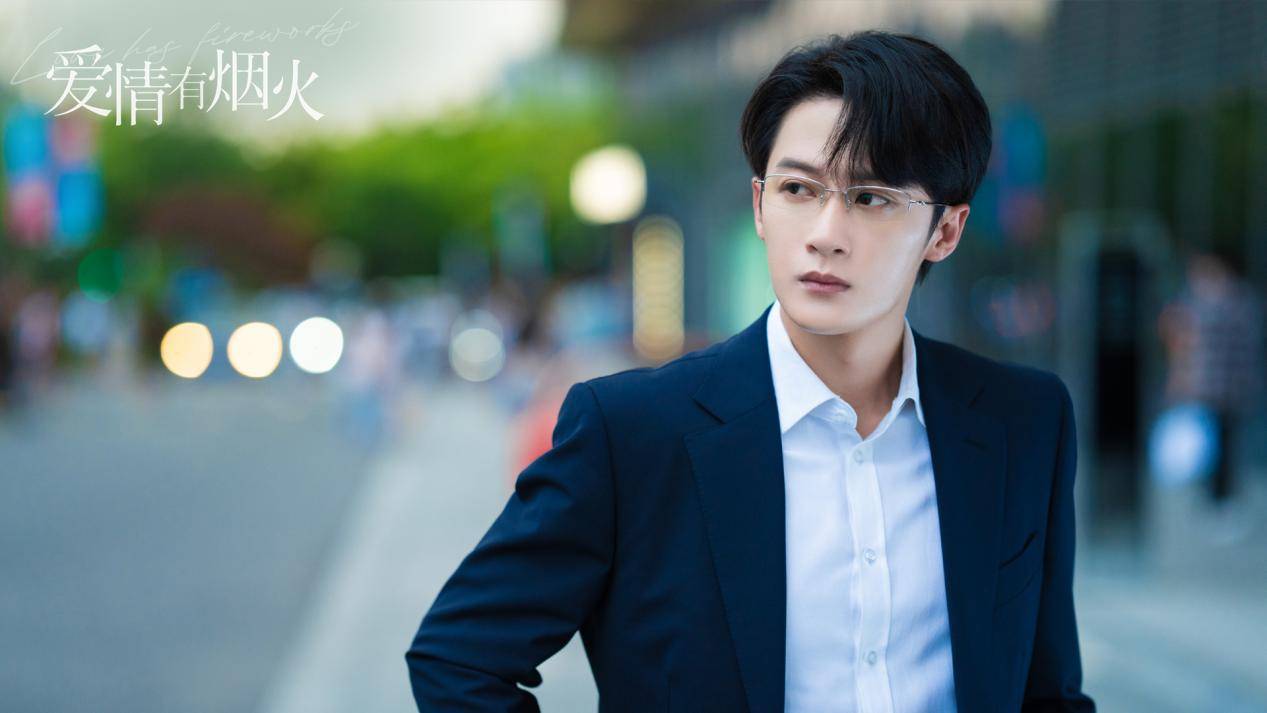原创            《爱情有烟火》檀健次王楚然演技如何？一场吃饭戏，演得刚刚好