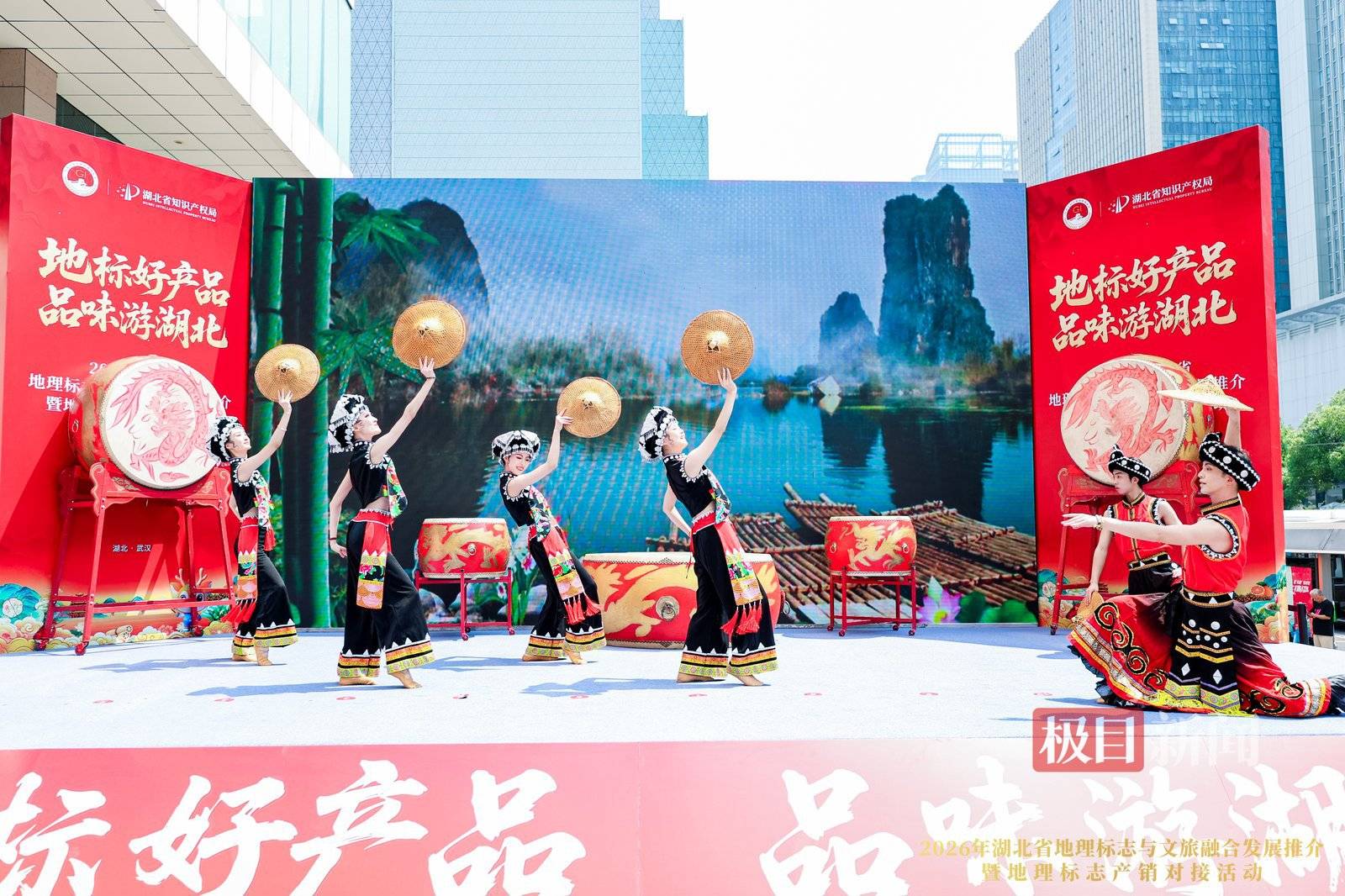 茶道线、青砖线、甜蜜线三条地理标志精品线路重磅发布，“品味游湖北”正式启程
