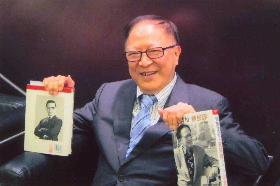 钟景辉｜第二集：去美国学戏，回香港开课，他先替香港找到表演的方法｜香港人物系列