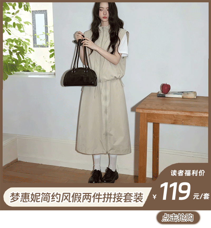文章配图-2