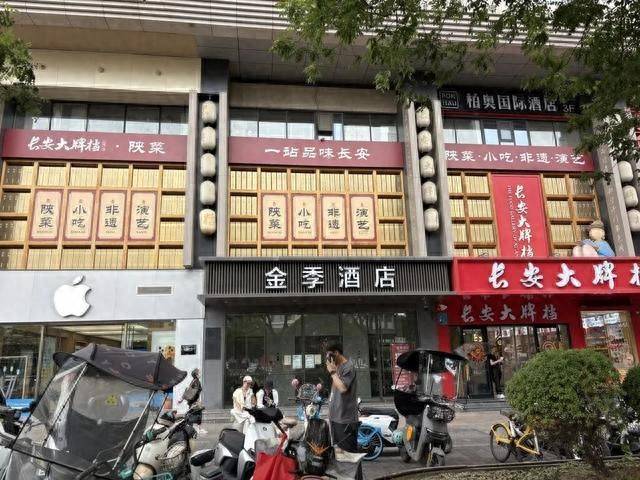 查封的"全季酒店"被