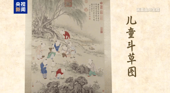 文章配图-1