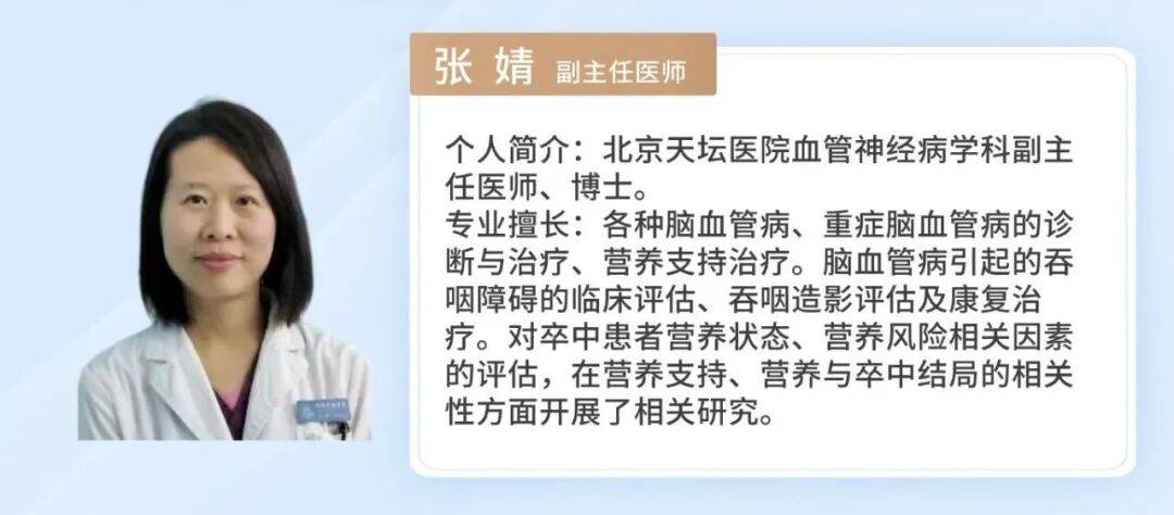 关于友谊医院代挂专家号服务覆盖北京全三甲的信息