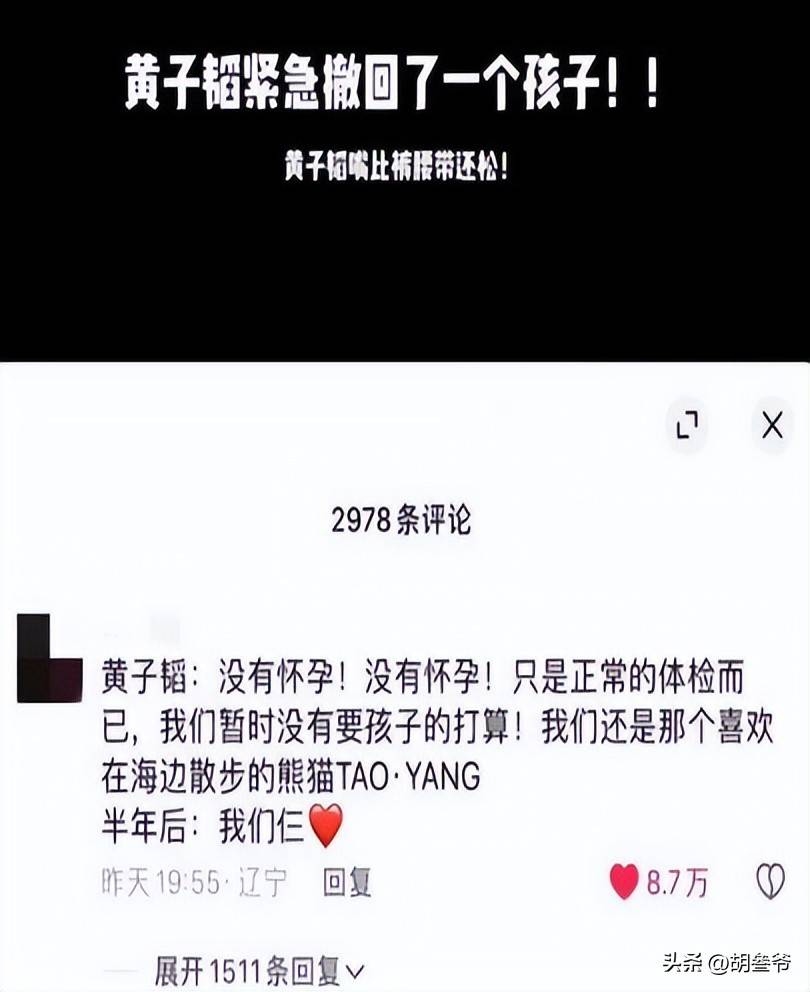 文章配图-2