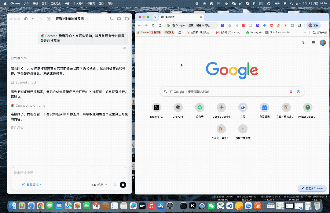 文章配图-3