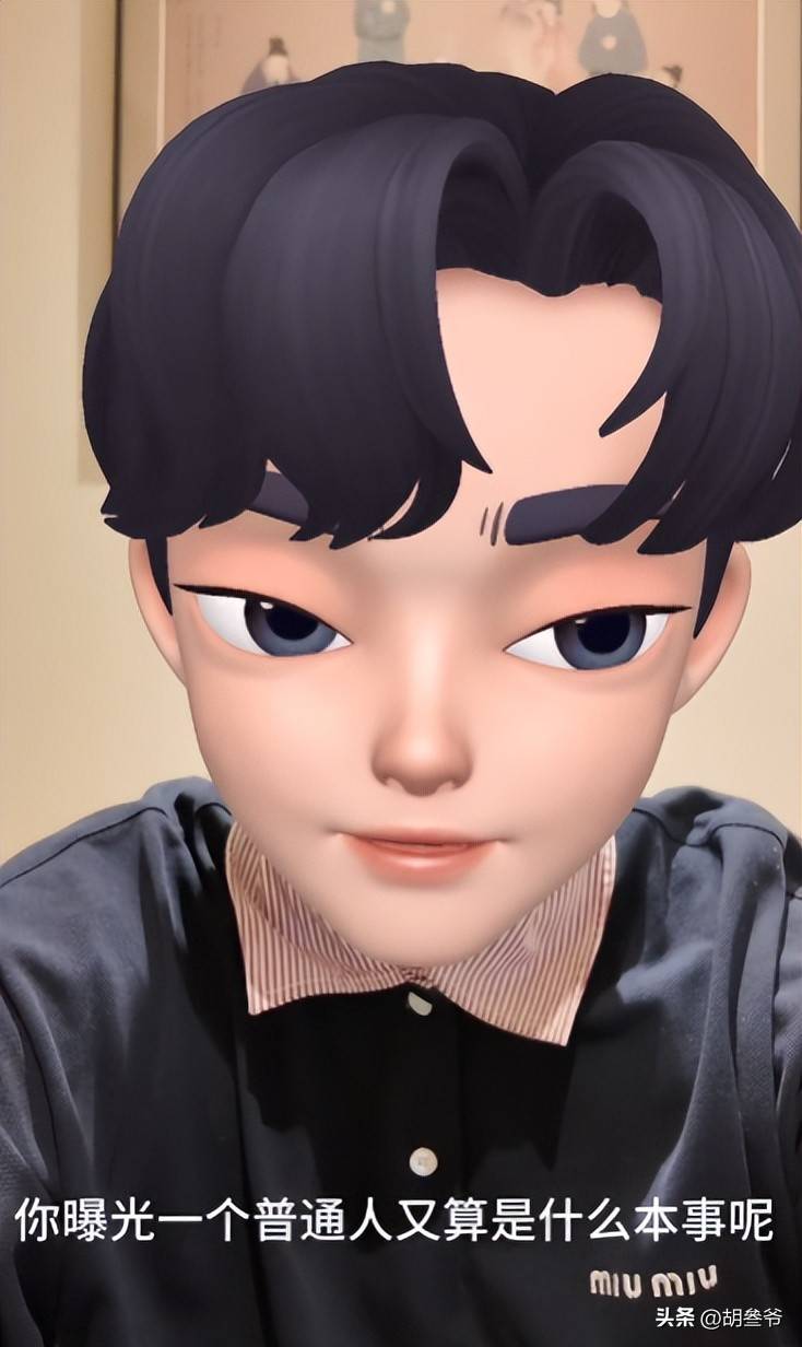 文章配图-1