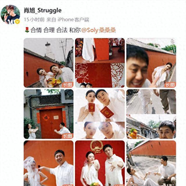 知名演员被曝出轨！恋爱13年有8年脚踏两条船