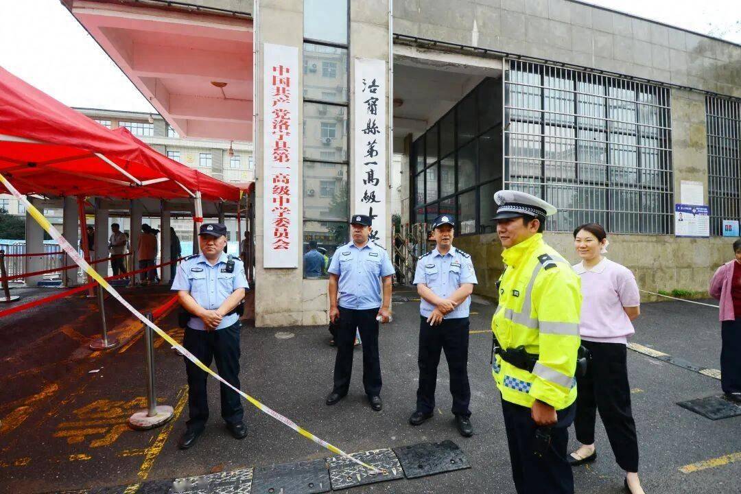 文章配图-1