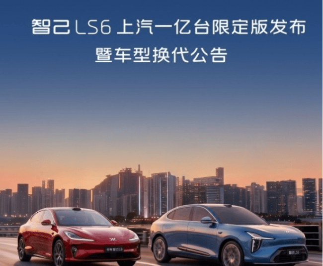 伟德体育- 伟德体育官网- APP下载2026世界杯指定平台2026 新能源 SUV 车型选购攻略 靠谱车型核心对比及选买建议