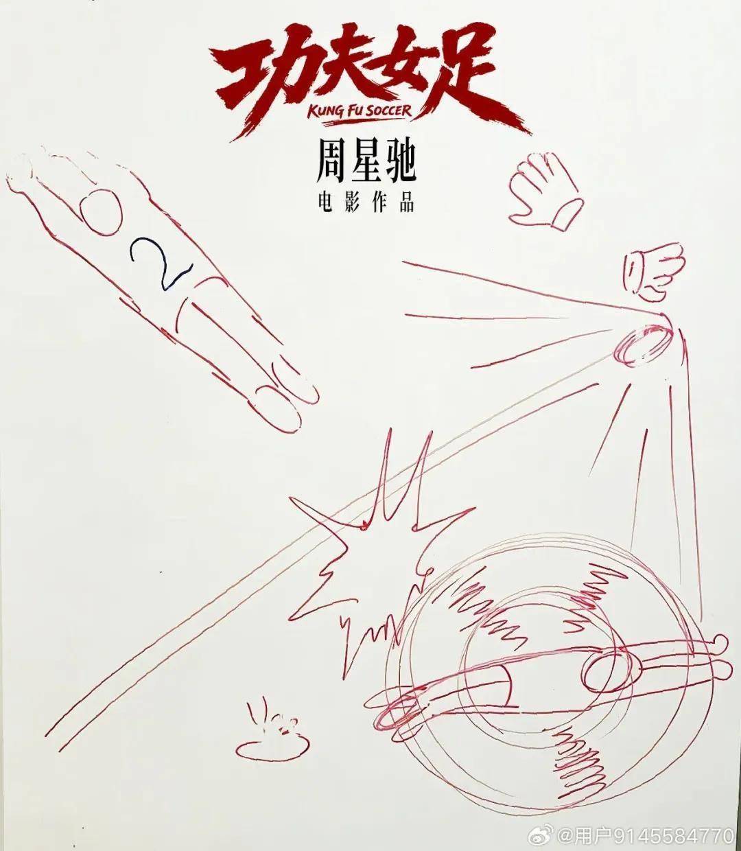 文章配图-2