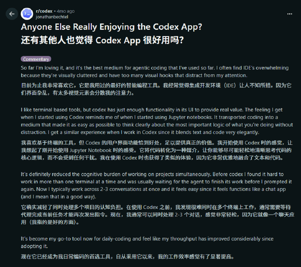 文章配图-3