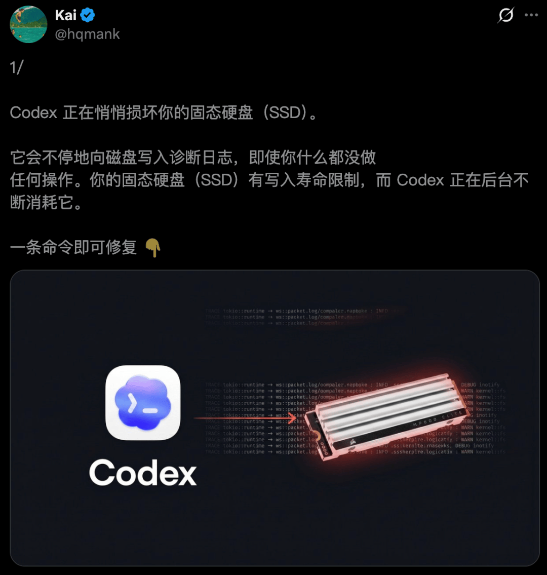 文章配图-2