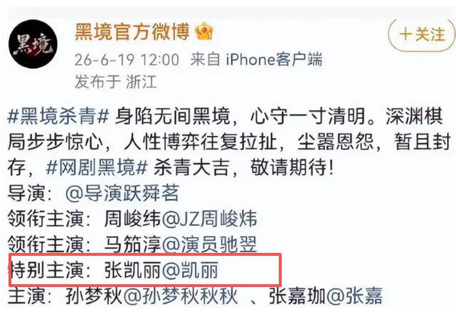 文章配图-2