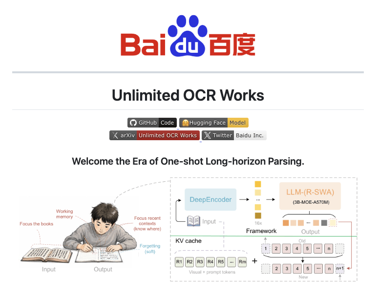 一次吃下一本书！百度开源新OCR，作者疑似前DeepSeek研究员