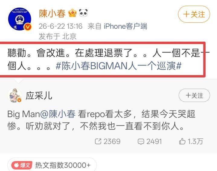 文章配图-2