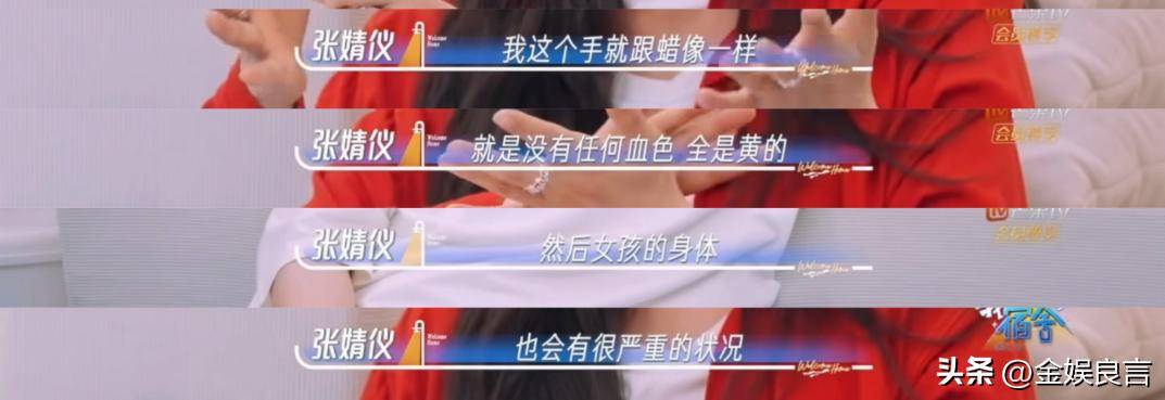 文章配图-2