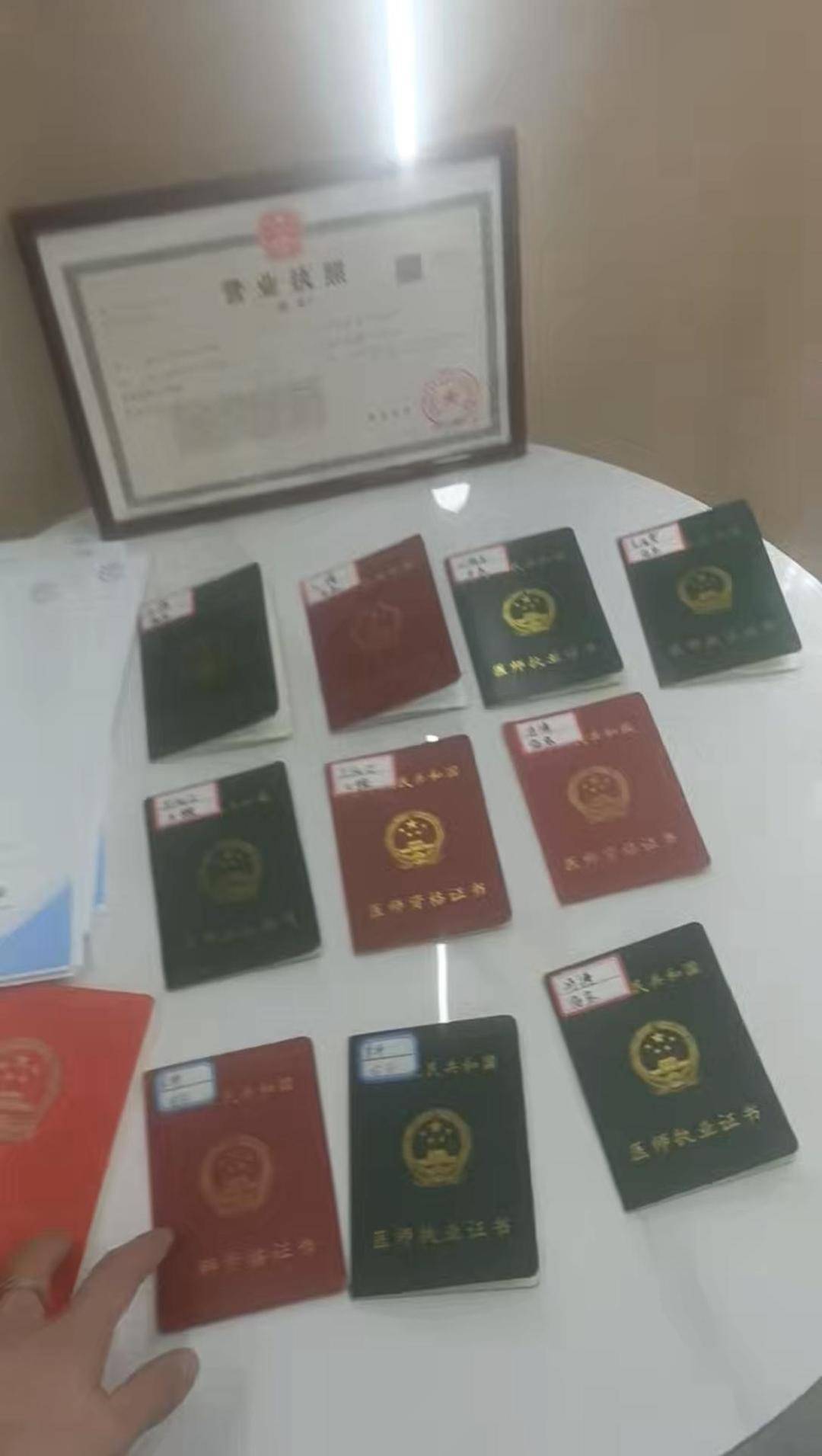 文章配图-1
