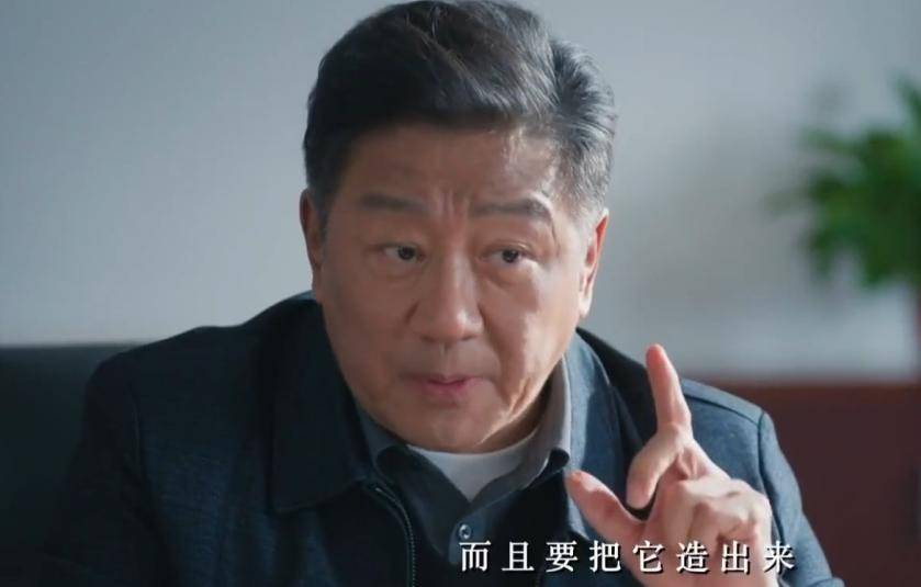 文章配图-2