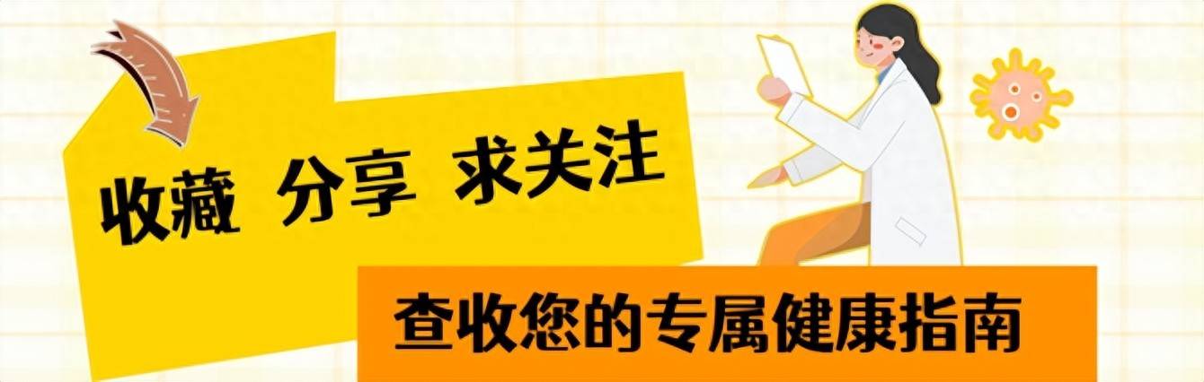 原创            注意：这3种萝卜不能吃，一定要叮嘱家人忌嘴！别不当回事