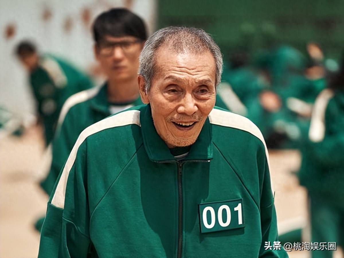 又反转了?《鱿鱼游戏》82岁演员吴永洙性侵案,最终改判无罪