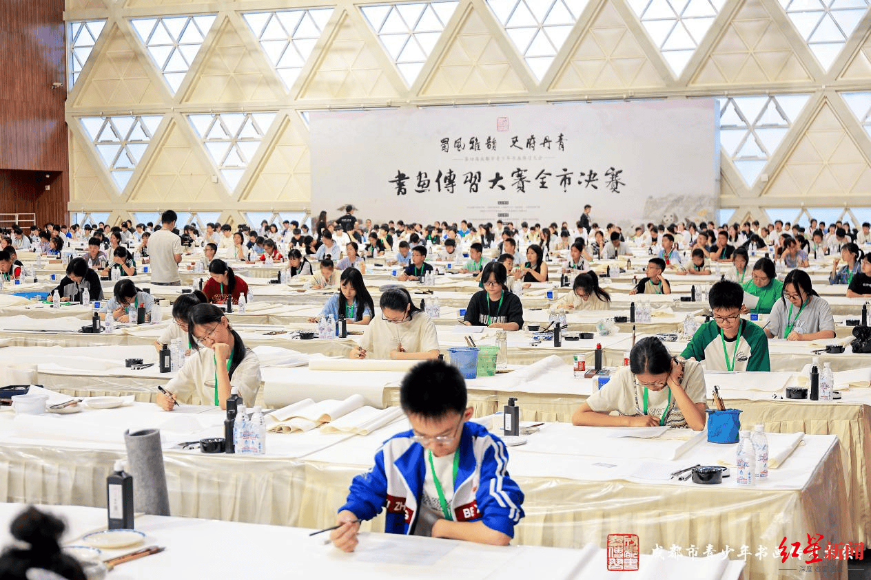 第四届成都市青少年书画传习大会全市决赛落幕,评出一等奖173名、二等奖246名