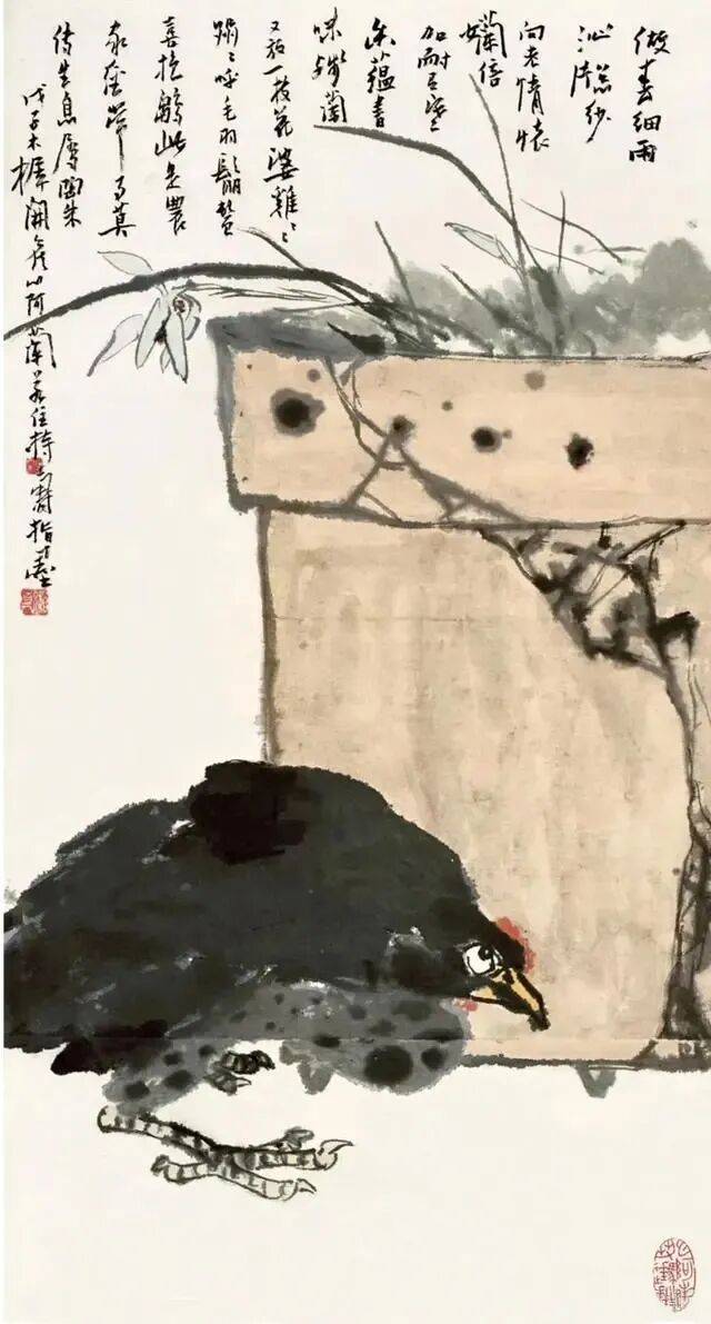 潘天寿：我从来就不反对中西绘画的融合
