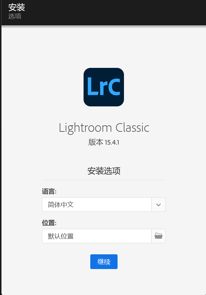 LR重磅更新:15.4.1.1版本发布,AI加持!_照片_Classic_功能
