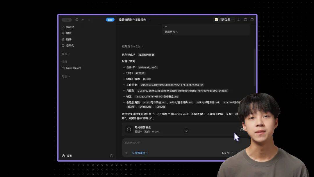 文章配图-2