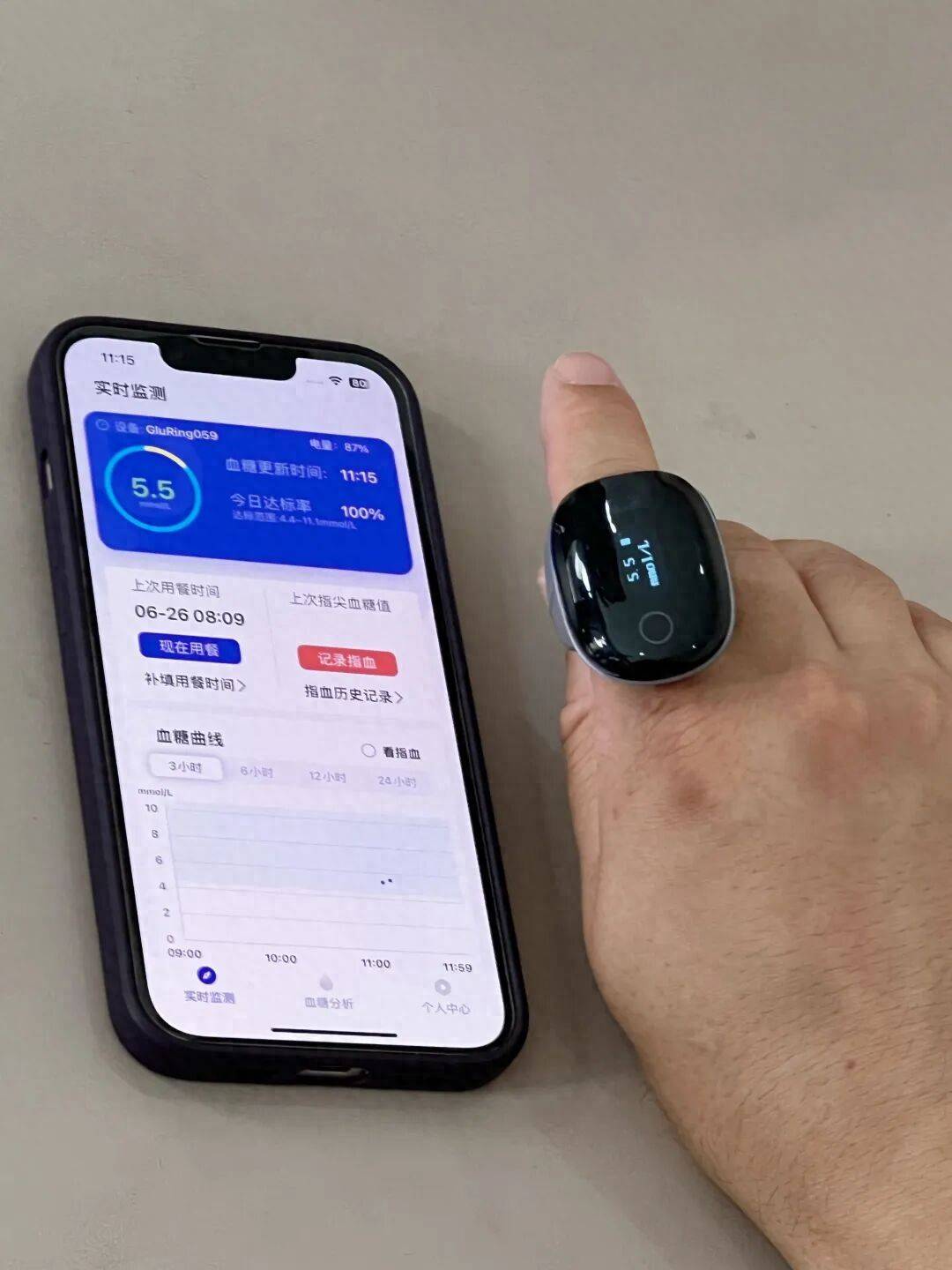 测血糖不用扎针！那怎么测呢？