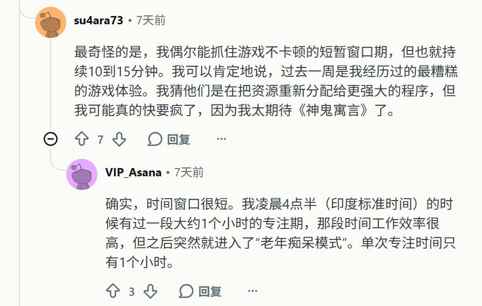 文章配图-8