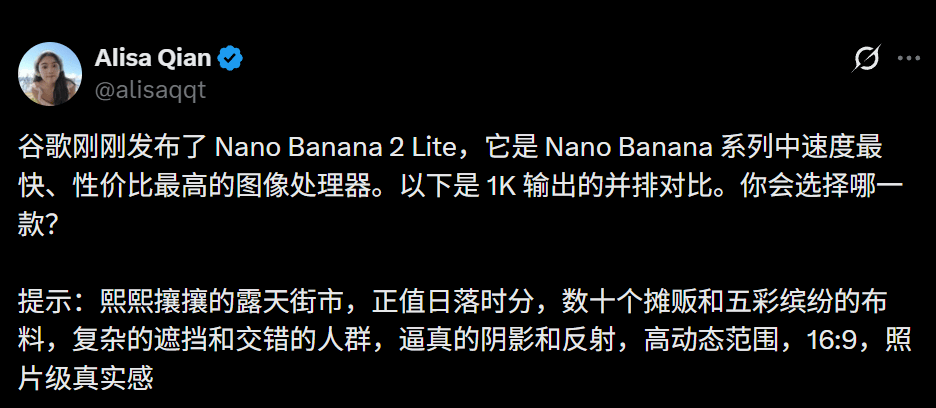 文章配图-5