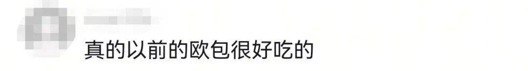 文章配图-3
