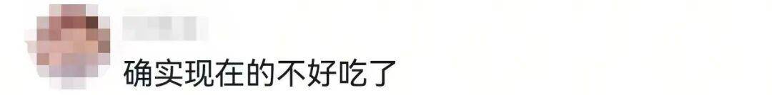 文章配图-2