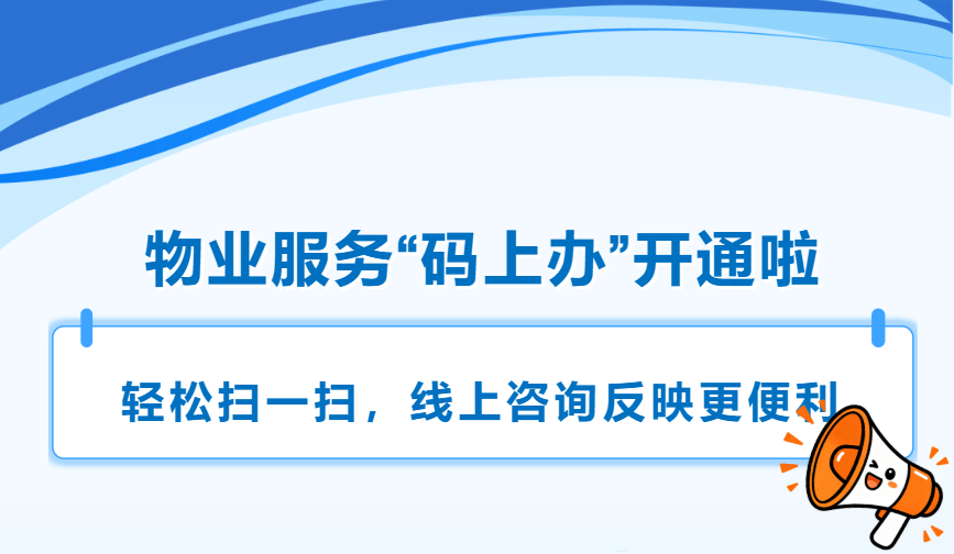 短信接码服务 短信接码服务
