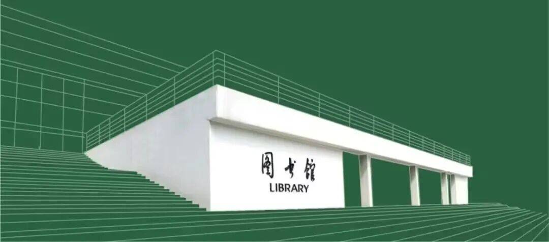 新书速递（2026年第4期）