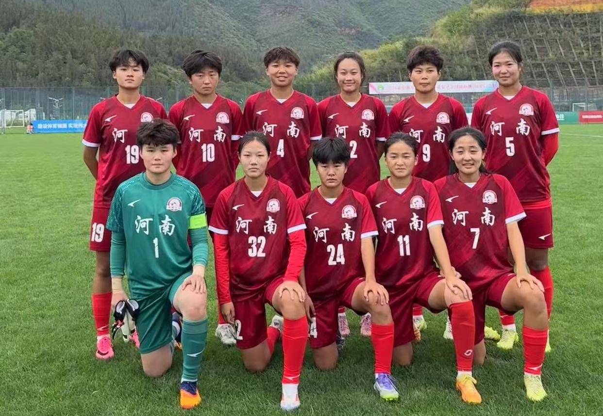 三大球运动会资格赛 河南U18女足顺利晋级