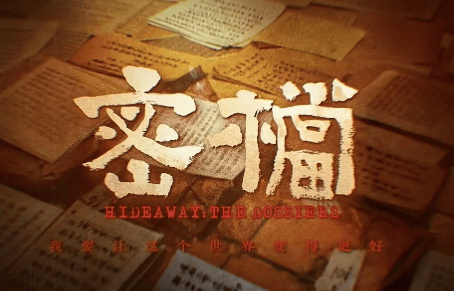 丁申阳：笔墨与光影相遇——电影片名字幕与书法的共生关系
