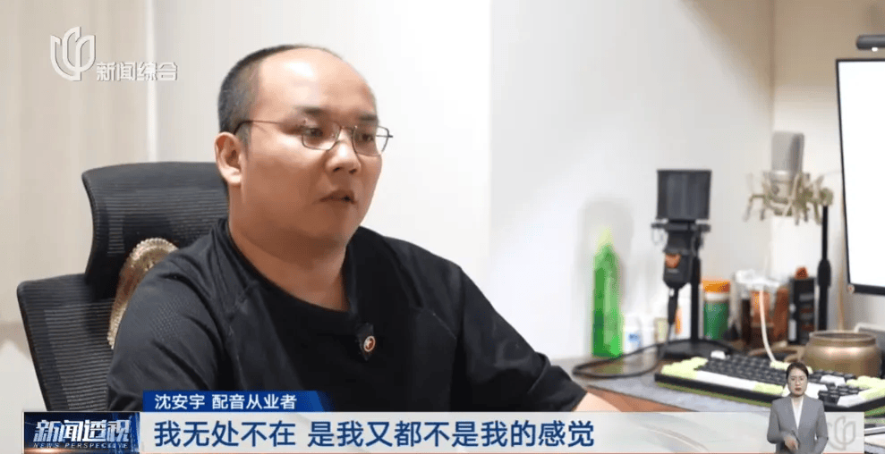 多名演员发文抵制！业内人士：很悲哀，收入猛降八成，几乎成“免费劳动力”