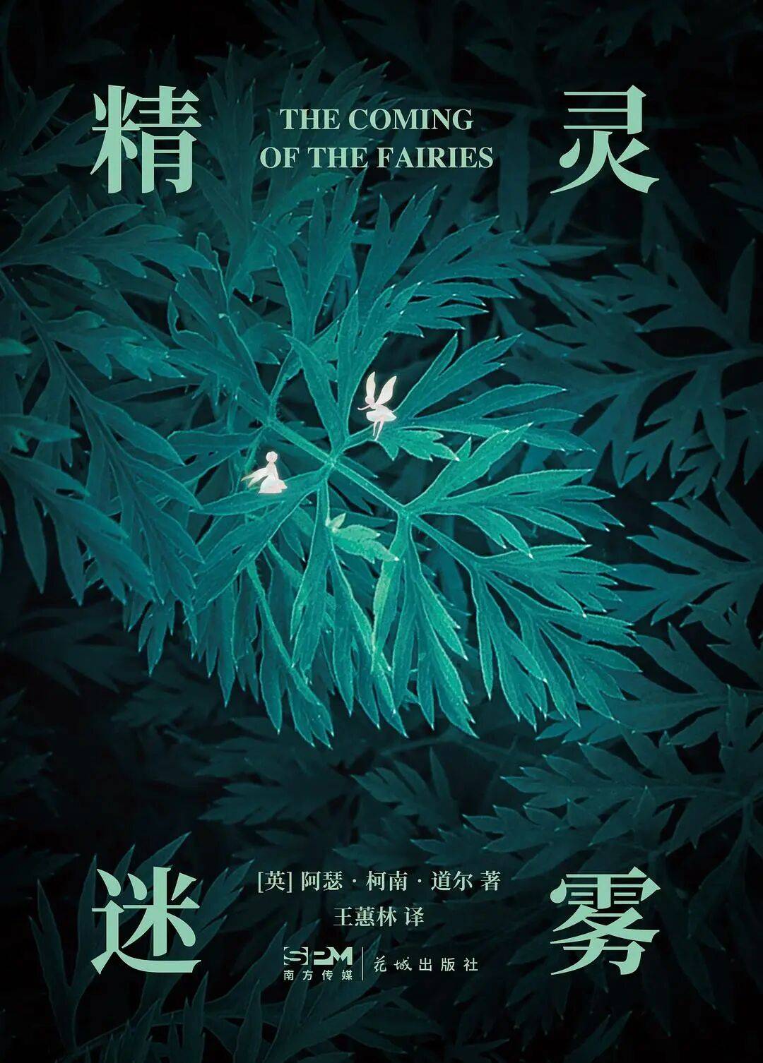 文章配图-1