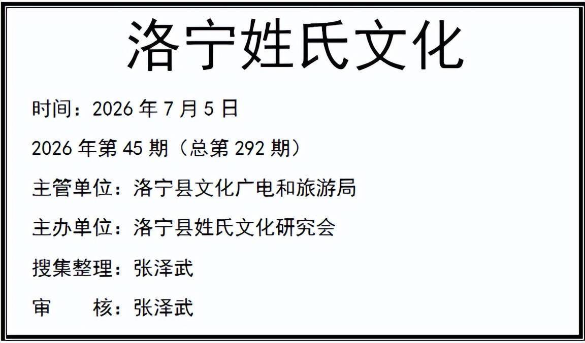 文章配图-2