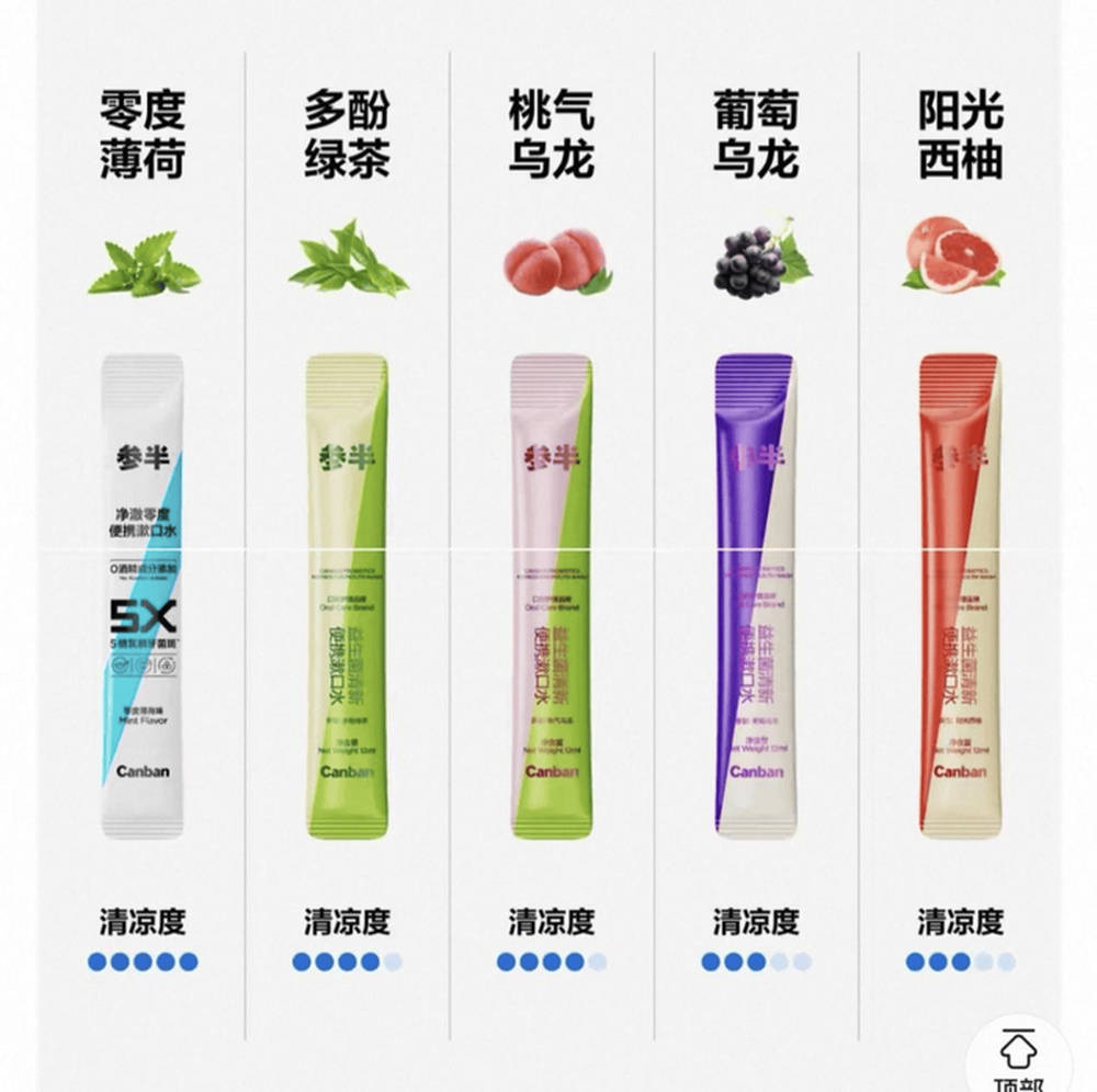 文章配图-1
