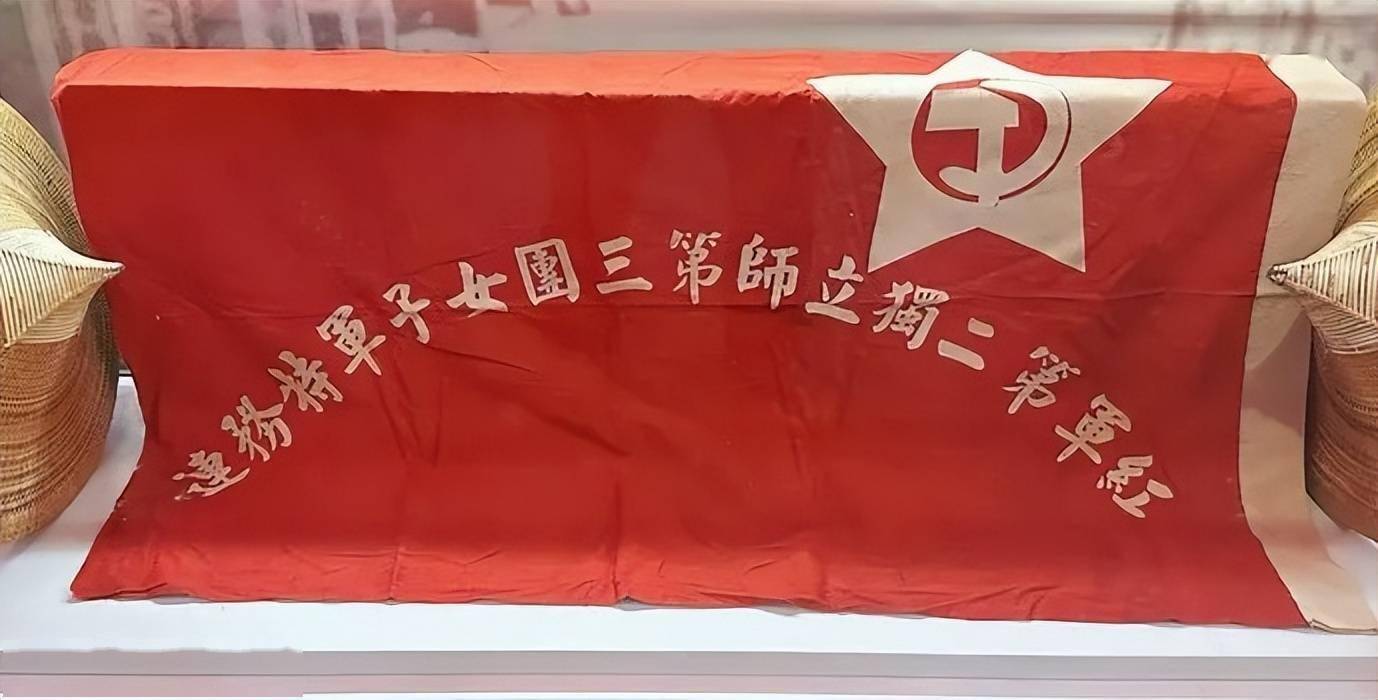 文章配图-1
