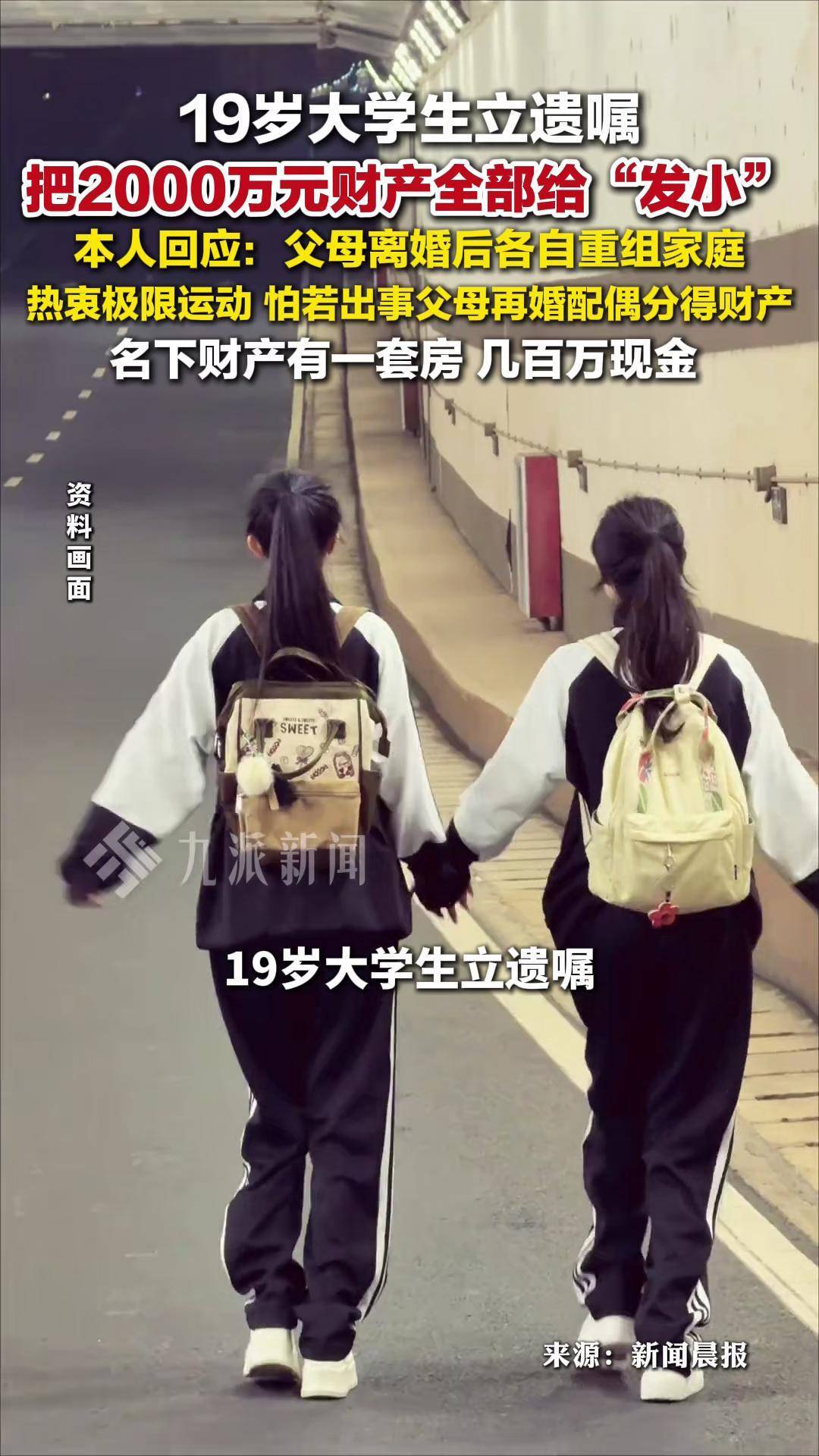 https://q7.itc.cn/q_70/images03/20260707/9178975e0821453595e4fcba7ed7007b.jpeg